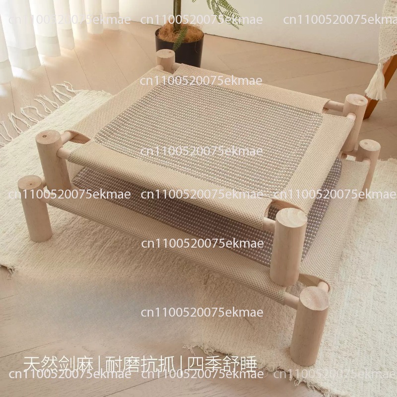 Pet Beds - Pet Cat Bed, Kitten Bed, Cat