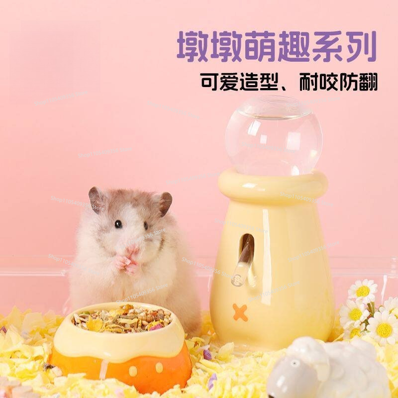 Hamster Ceramic Golden Bear Fo - đánh giá và giá Pet Feeders