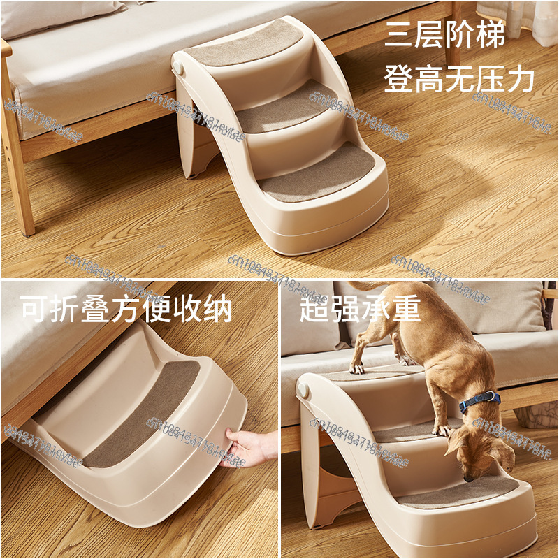 Foldable Pet Stairs for Dogs C - đánh giá và giá Pet Beds
